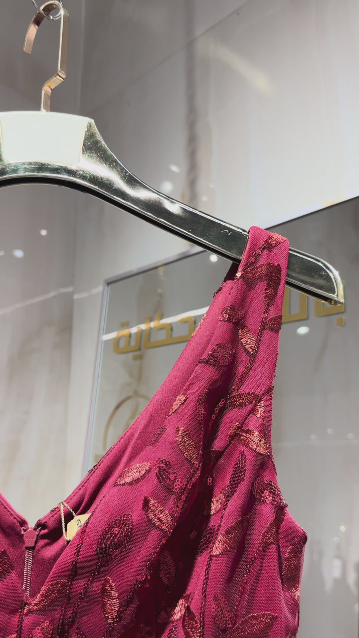 Amelia - 7886- BURGUNDY Amelia