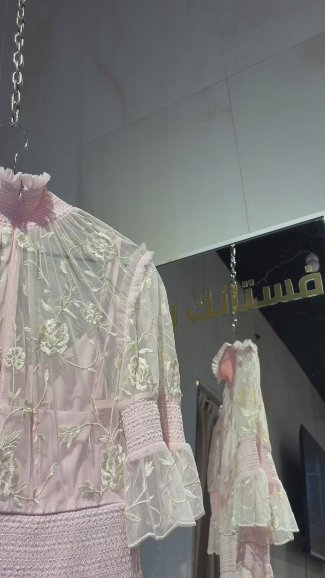 {{ product.title }} - {{ product.options.color }} - RiyadhDress