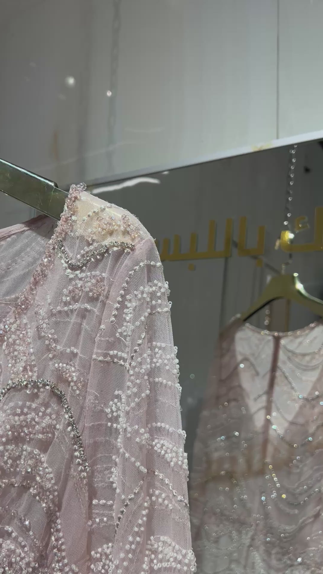 Lara - 29152-dusty rose dresses riyadhdress