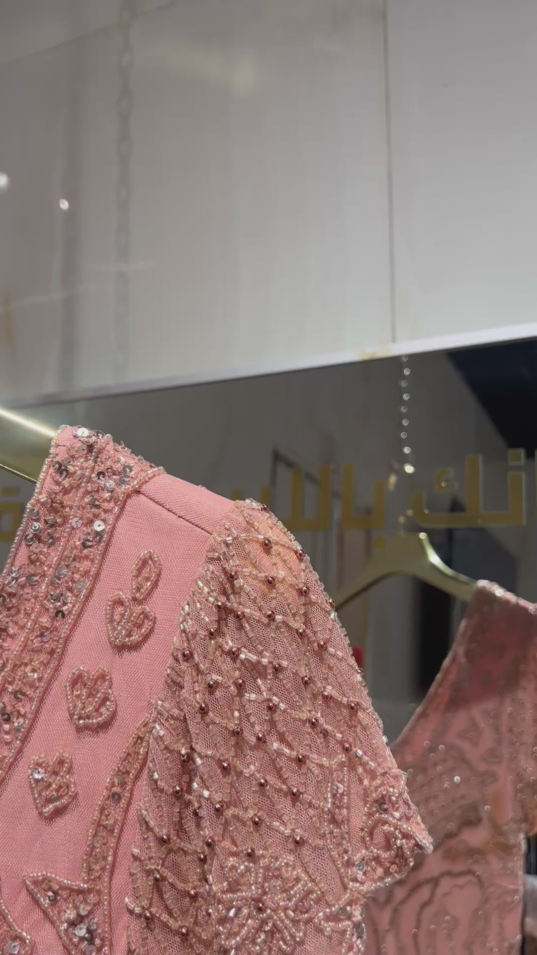 Lara - 29073-rose dresses riyadhdress