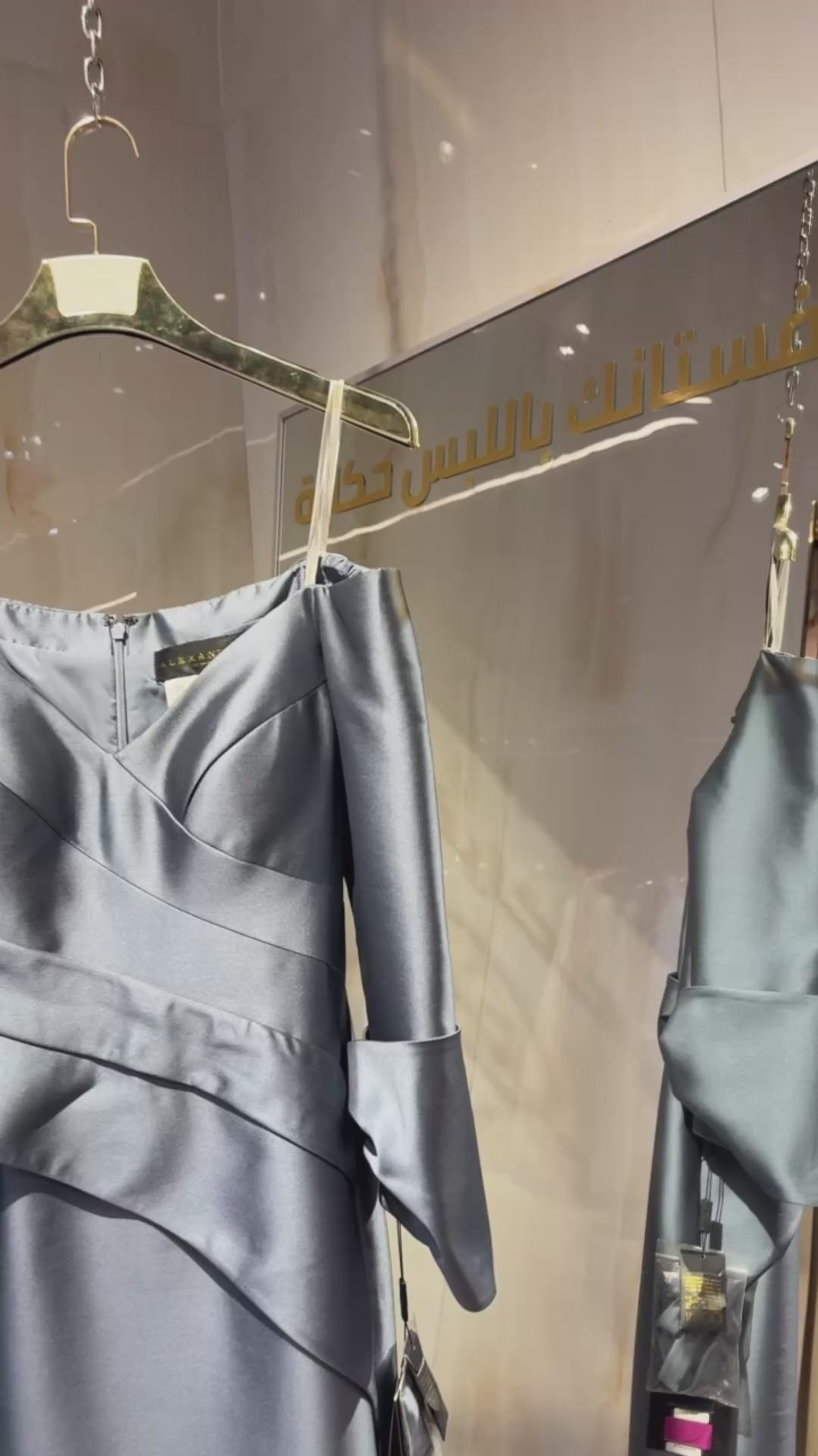 Alexander By Daymor-2060F24-Grey dresses Alexander by Daymor