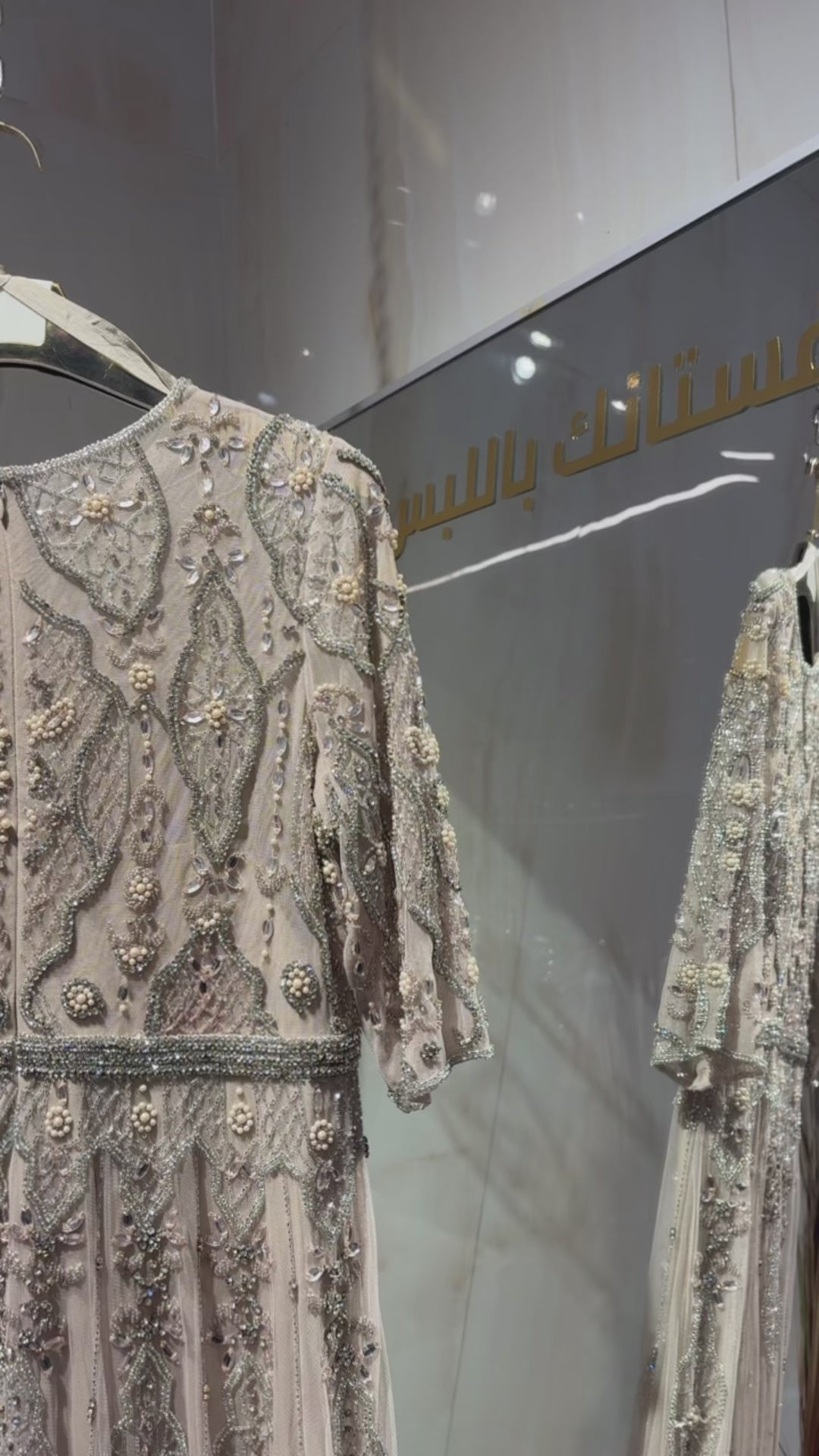 Mac Duggal-10115-Vintage Lilac Mac Duggal