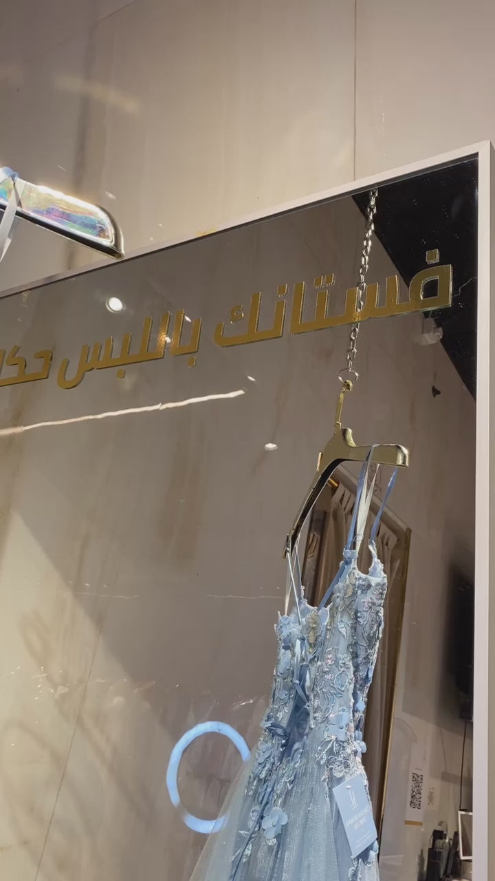 {{ product.title }} - {{ product.options.color }} - RiyadhDress