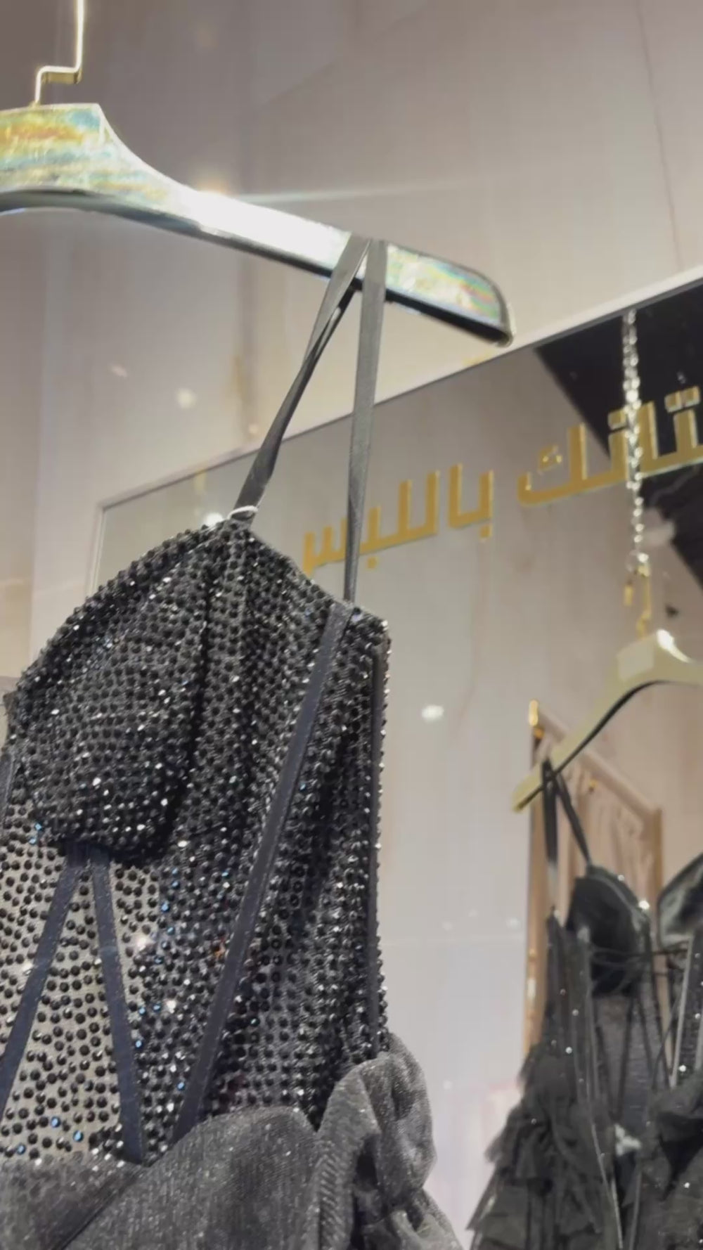 {{ product.title }} - {{ product.options.color }} - RiyadhDress