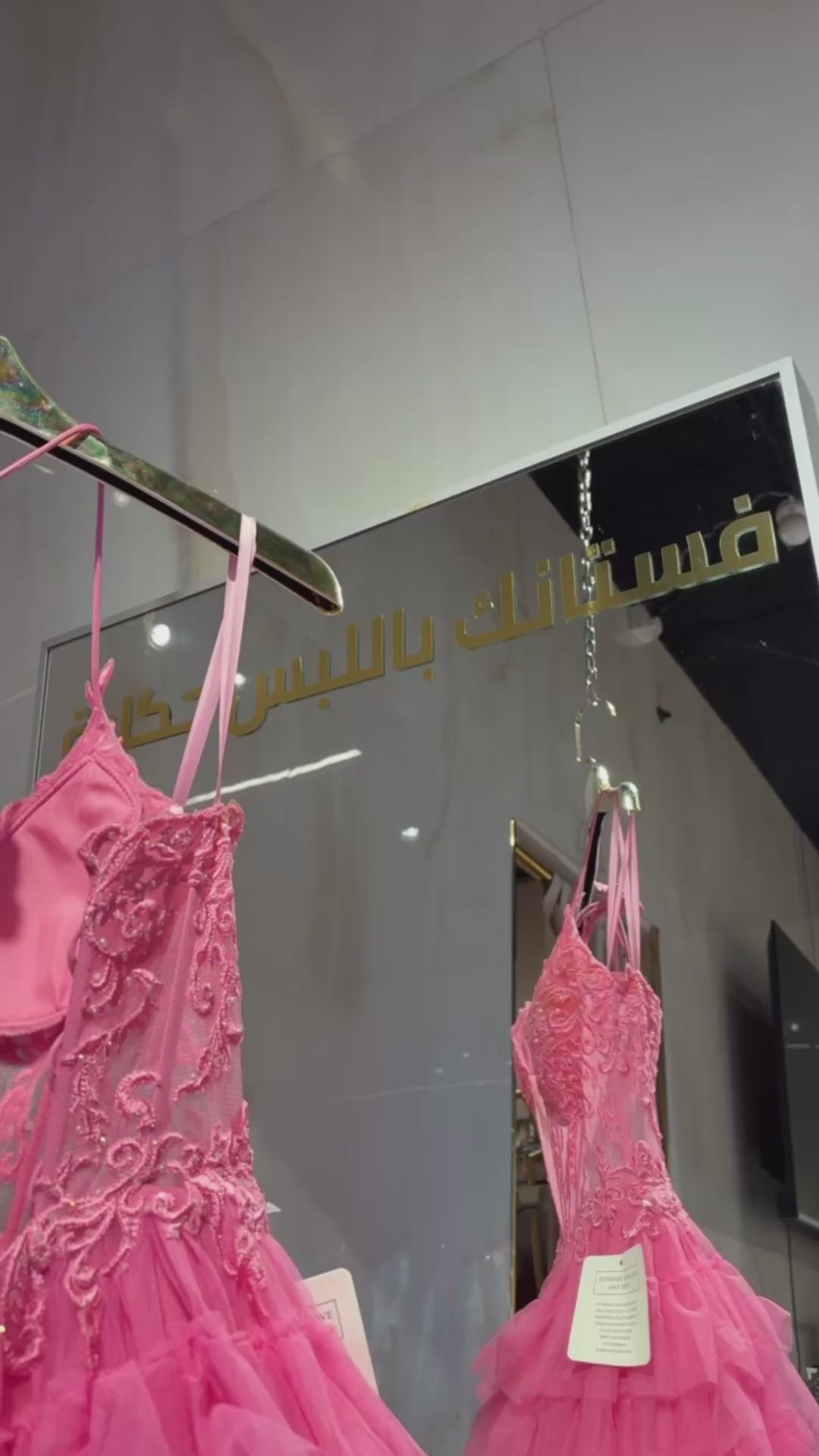 {{ product.title }} - {{ product.options.color }} - RiyadhDress