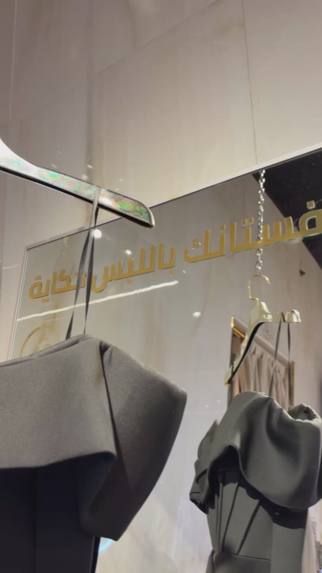 {{ product.title }} - {{ product.options.color }} - RiyadhDress