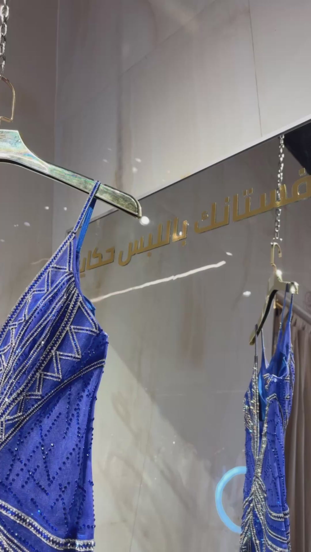 {{ product.title }} - {{ product.options.color }} - RiyadhDress