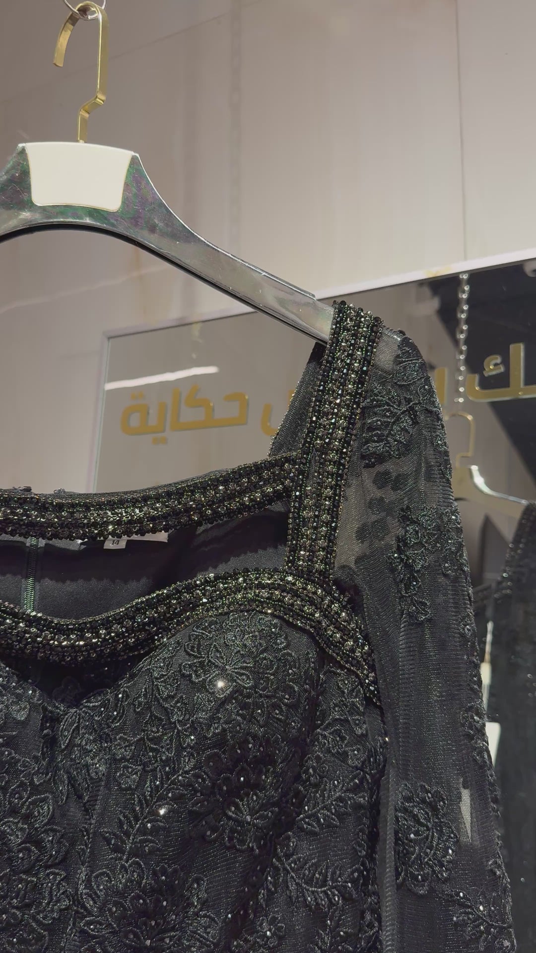 Lara - 29138 - black dresses riyadhdress