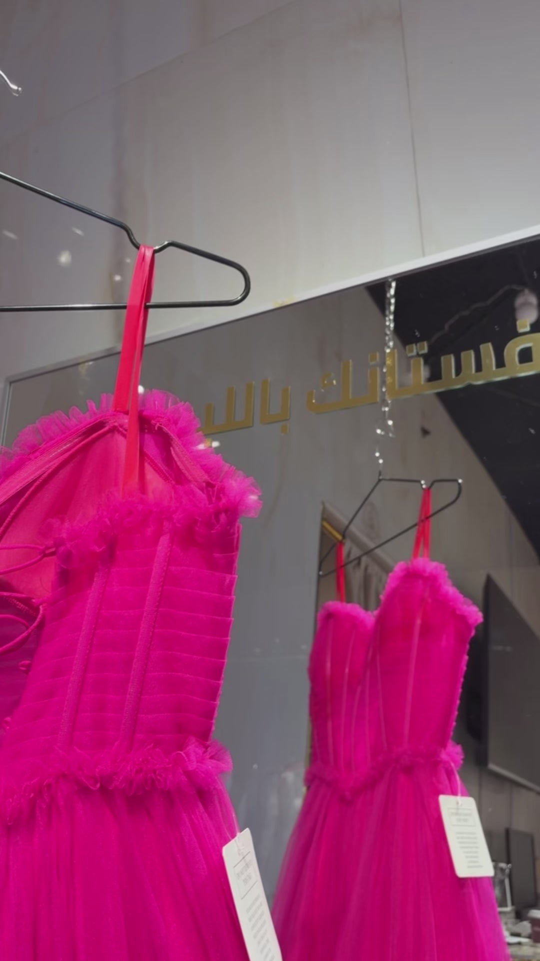 {{ product.title }} - {{ product.options.color }} - RiyadhDress