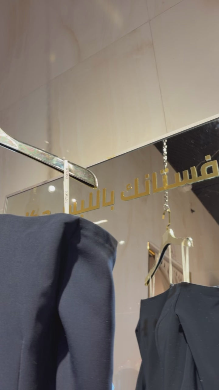 {{ product.title }} - {{ product.options.color }} - RiyadhDress