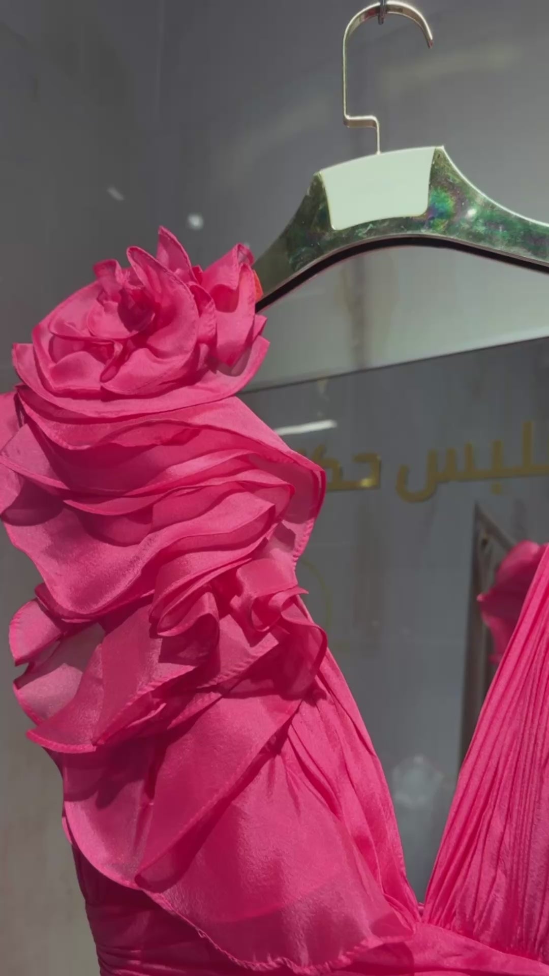 {{ product.title }} - {{ product.options.color }} - RiyadhDress