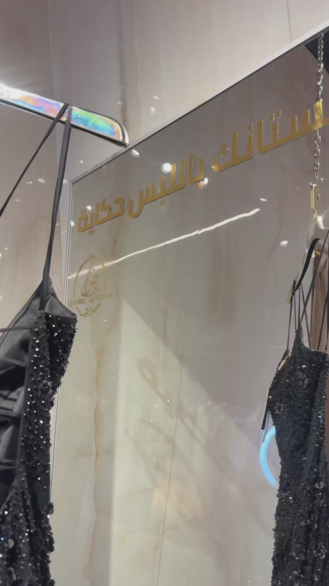 {{ product.title }} - {{ product.options.color }} - RiyadhDress