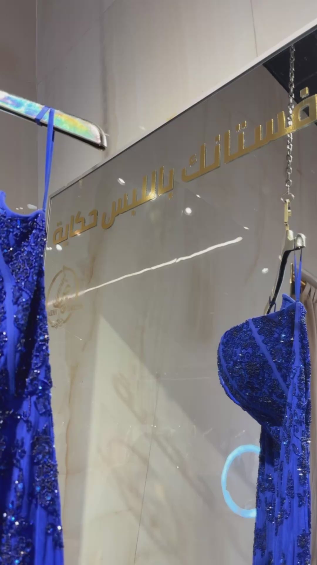 {{ product.title }} - {{ product.options.color }} - RiyadhDress