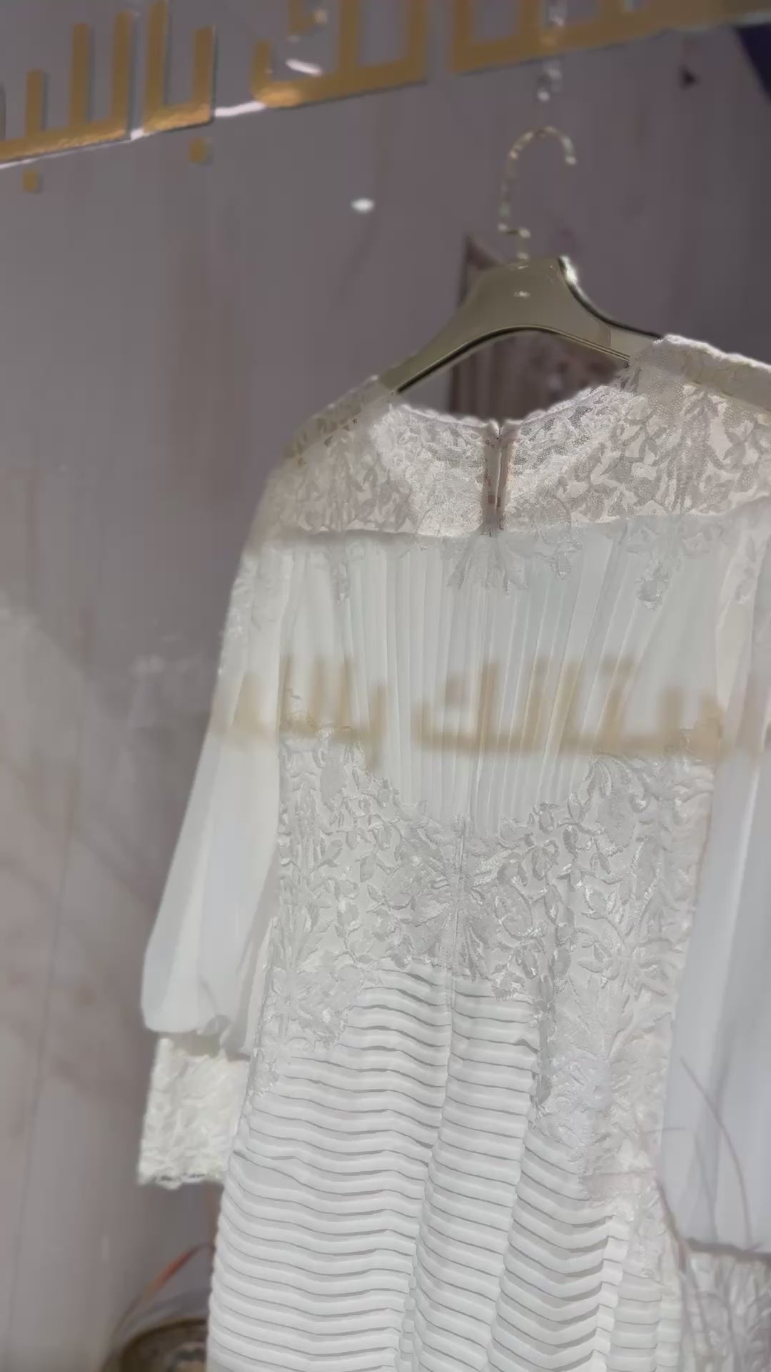 Tadashi Shoji - Yv23466L-Ivory Tadashi Shoji