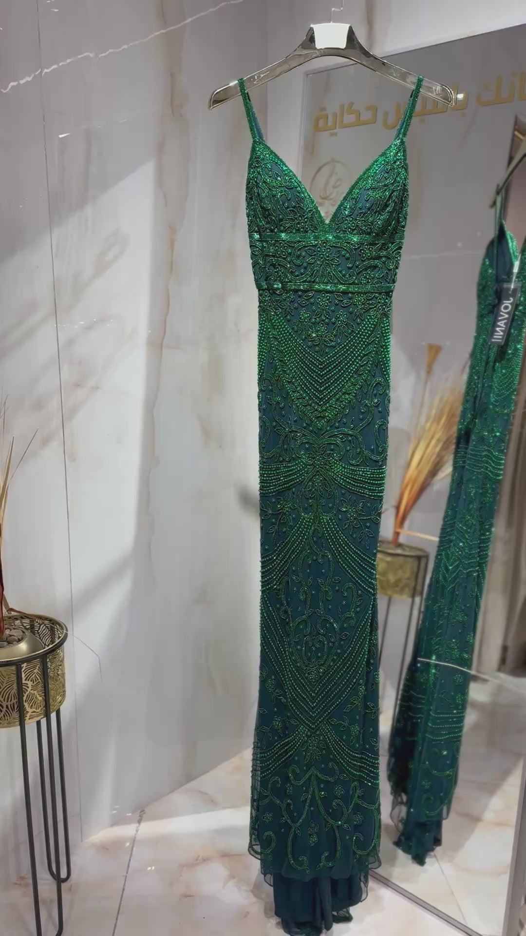 Jovani-22286-Green Jovani