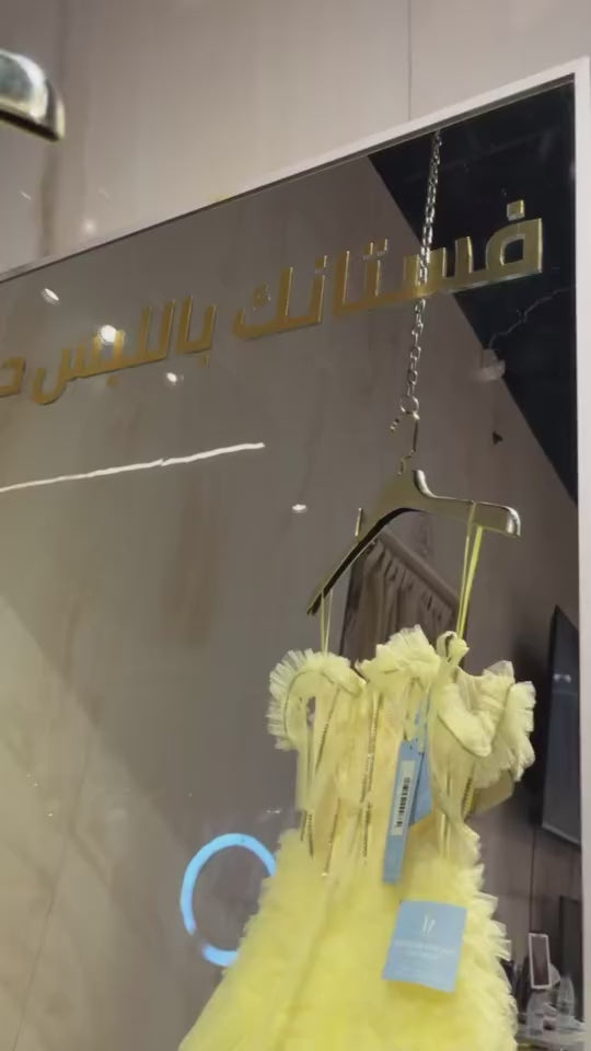 {{ product.title }} - {{ product.options.color }} - RiyadhDress