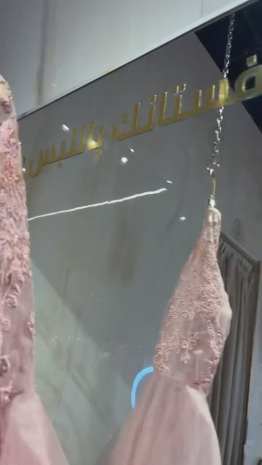 {{ product.title }} - {{ product.options.color }} - RiyadhDress