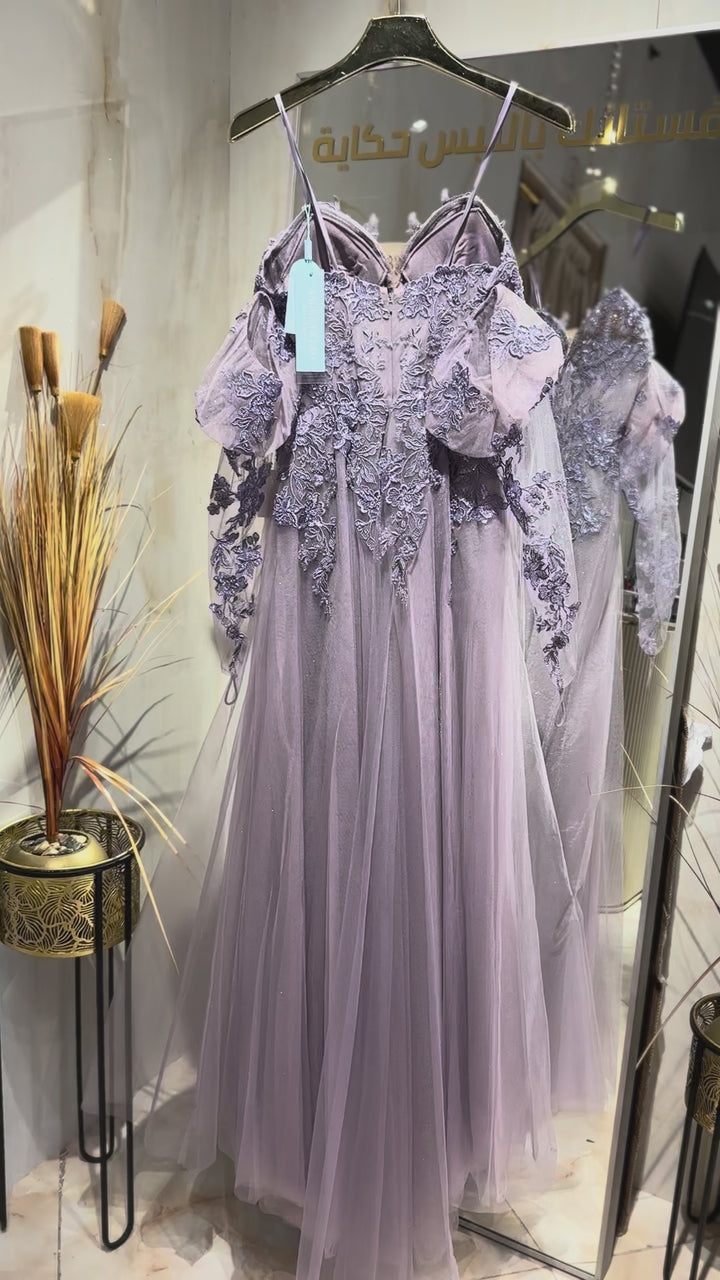 ANDREA AND LEO - A1398 - PURPEL