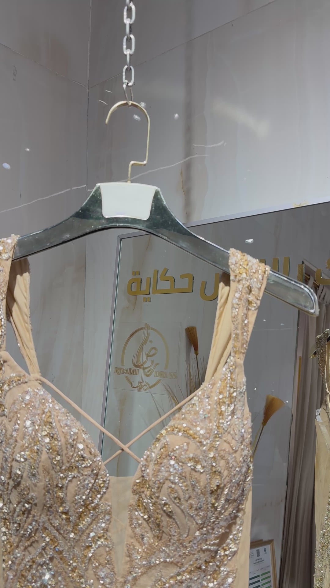 Amarra - 89165-node gold dresses Amarra