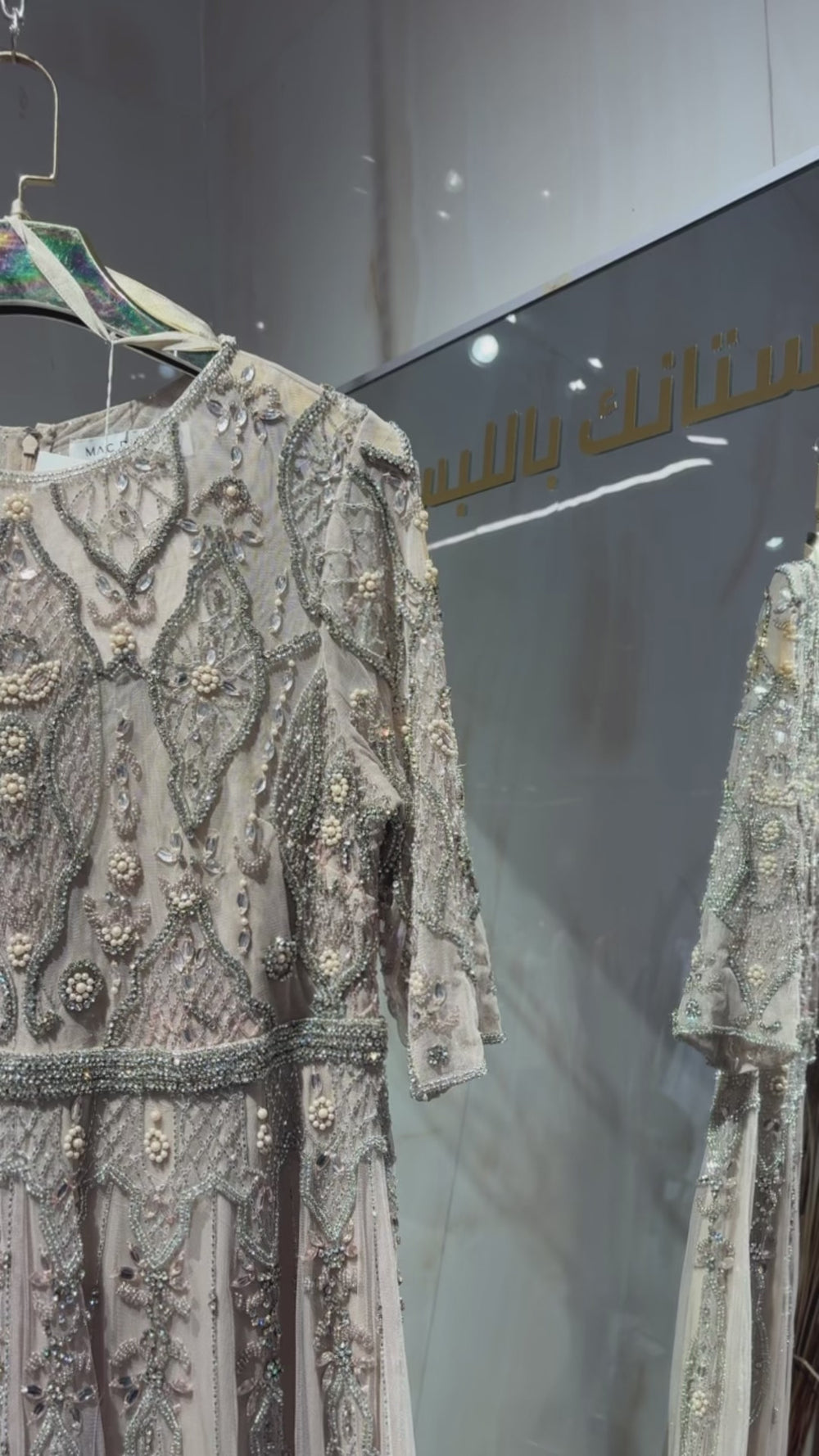 {{ product.title }} - {{ product.options.color }} - RiyadhDress