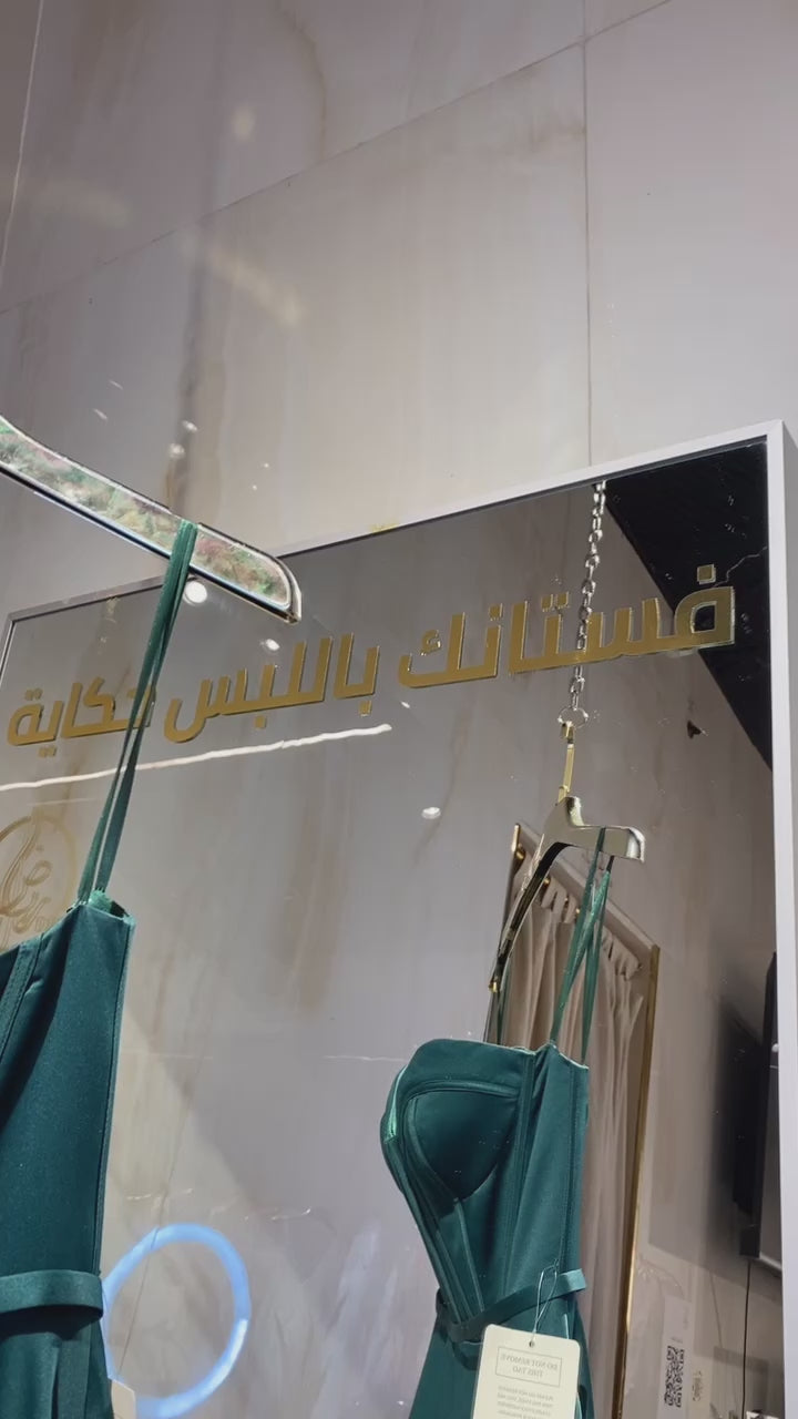 {{ product.title }} - {{ product.options.color }} - RiyadhDress