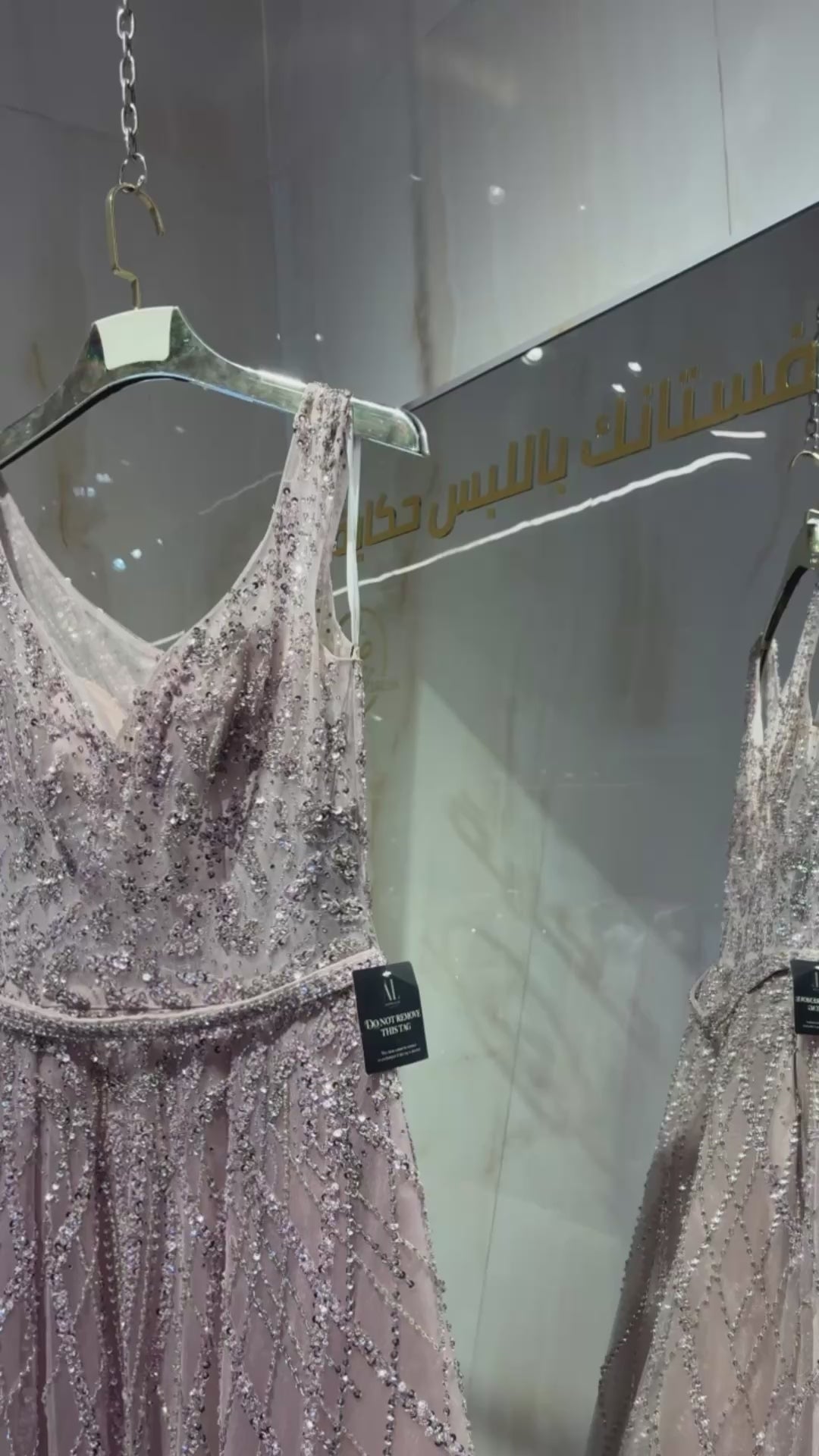 {{ product.title }} - {{ product.options.color }} - RiyadhDress
