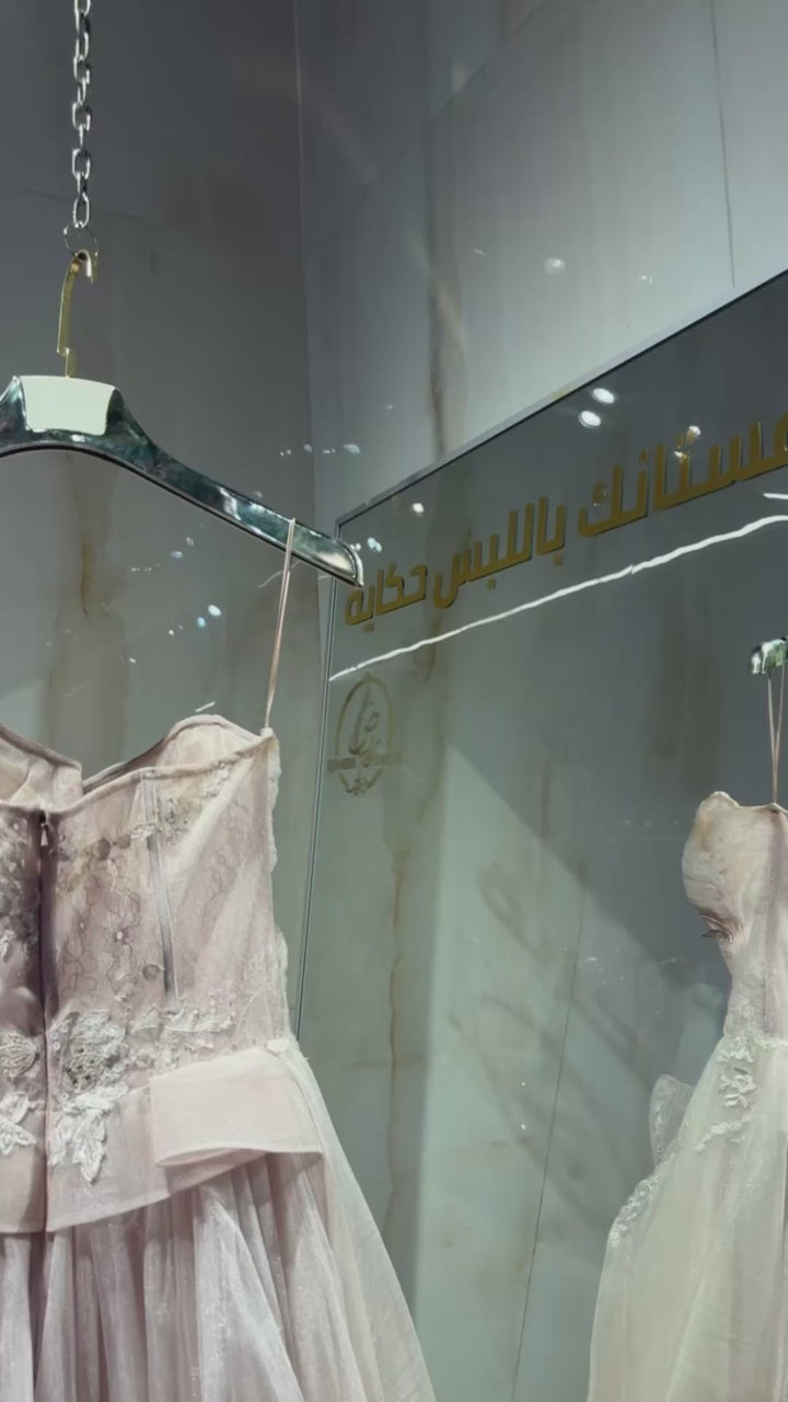 {{ product.title }} - {{ product.options.color }} - RiyadhDress