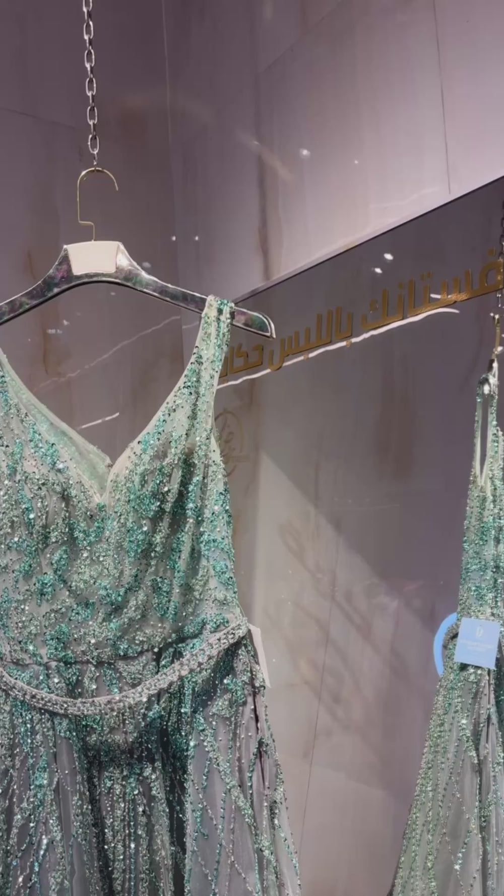 {{ product.title }} - {{ product.options.color }} - RiyadhDress