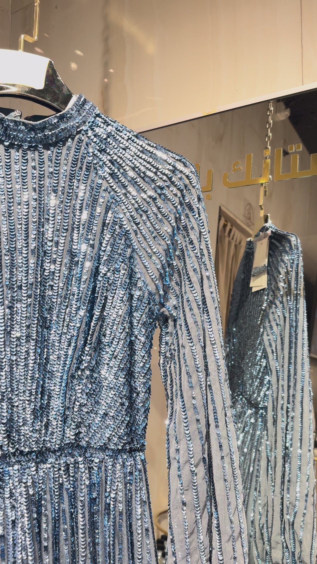 Mac Duggal-6206-Blue dresses Mac Duggal