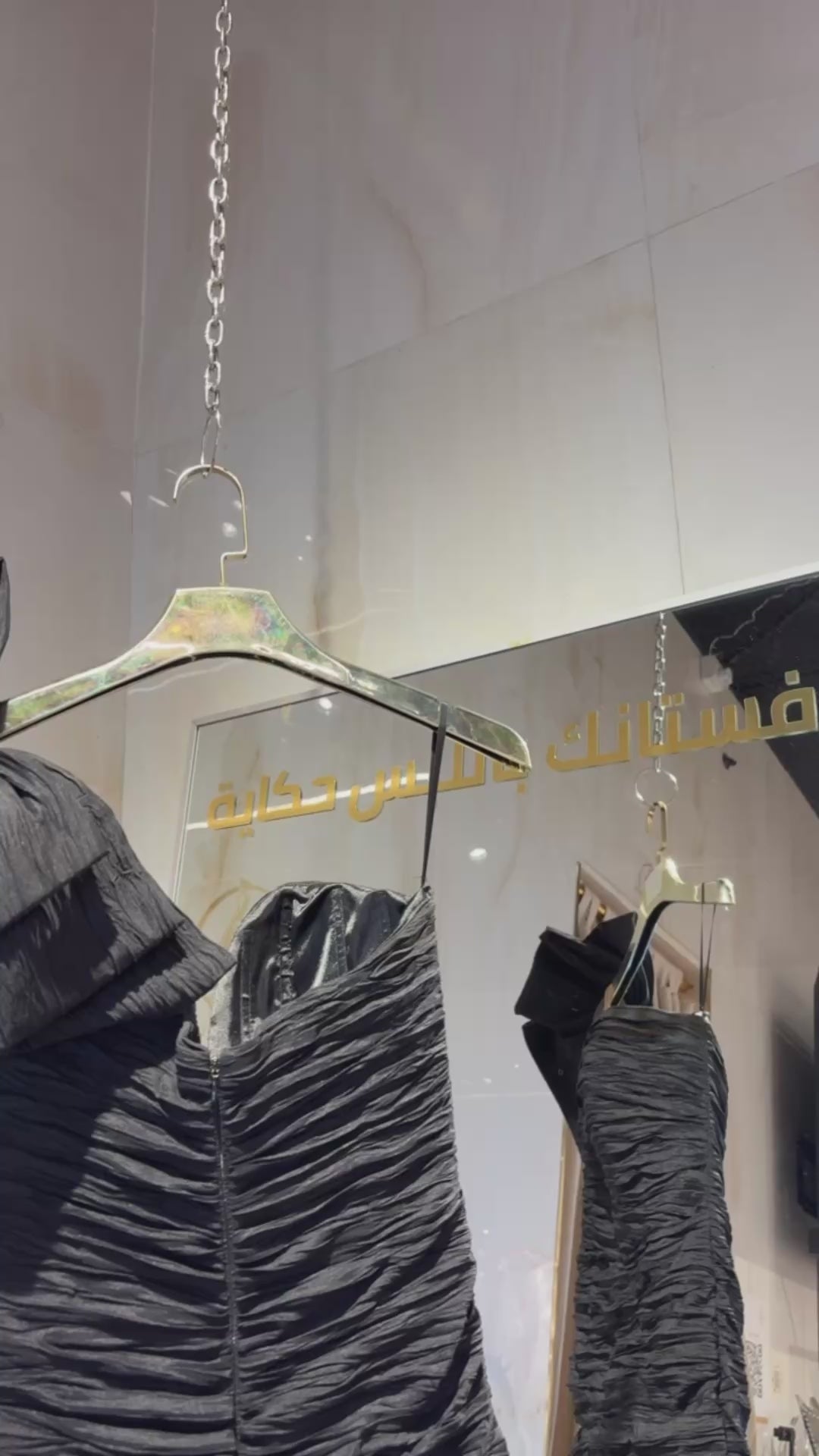 {{ product.title }} - {{ product.options.color }} - RiyadhDress