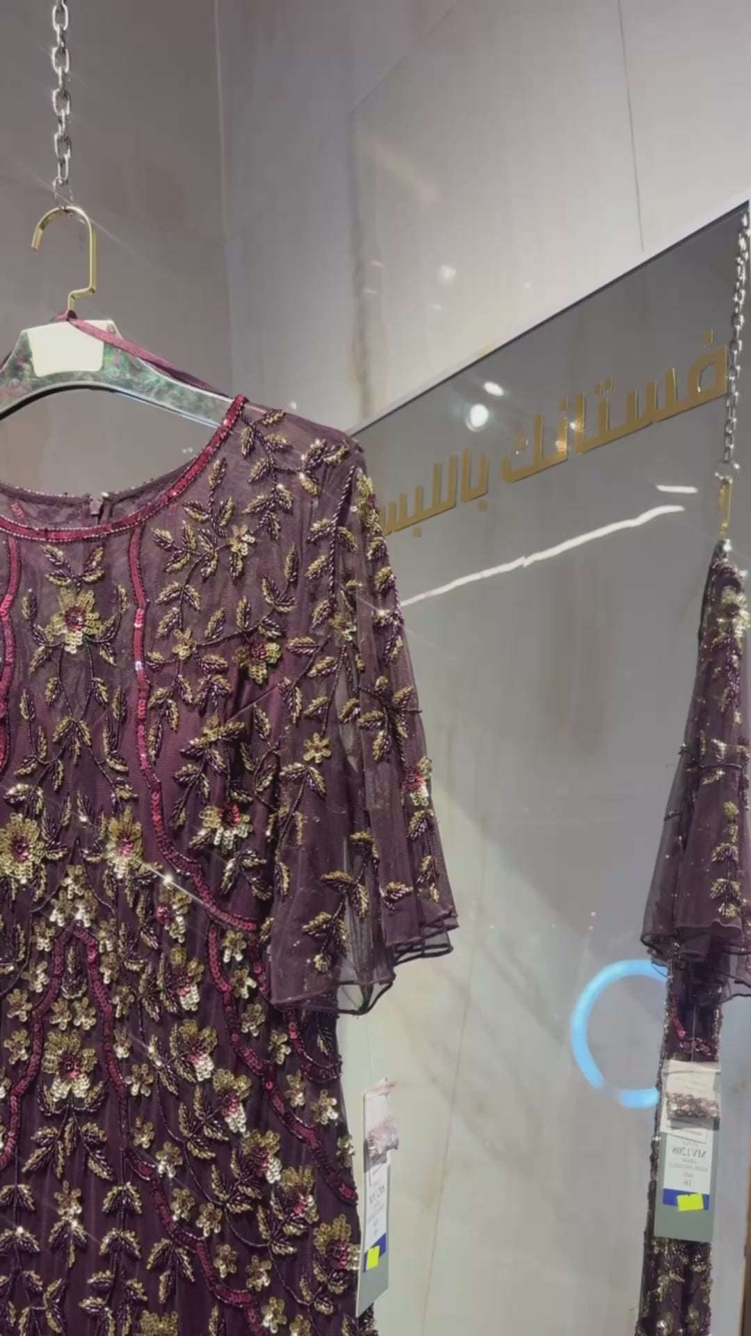 Colors - Mv1208 - Eggplant-plus dresses Colors