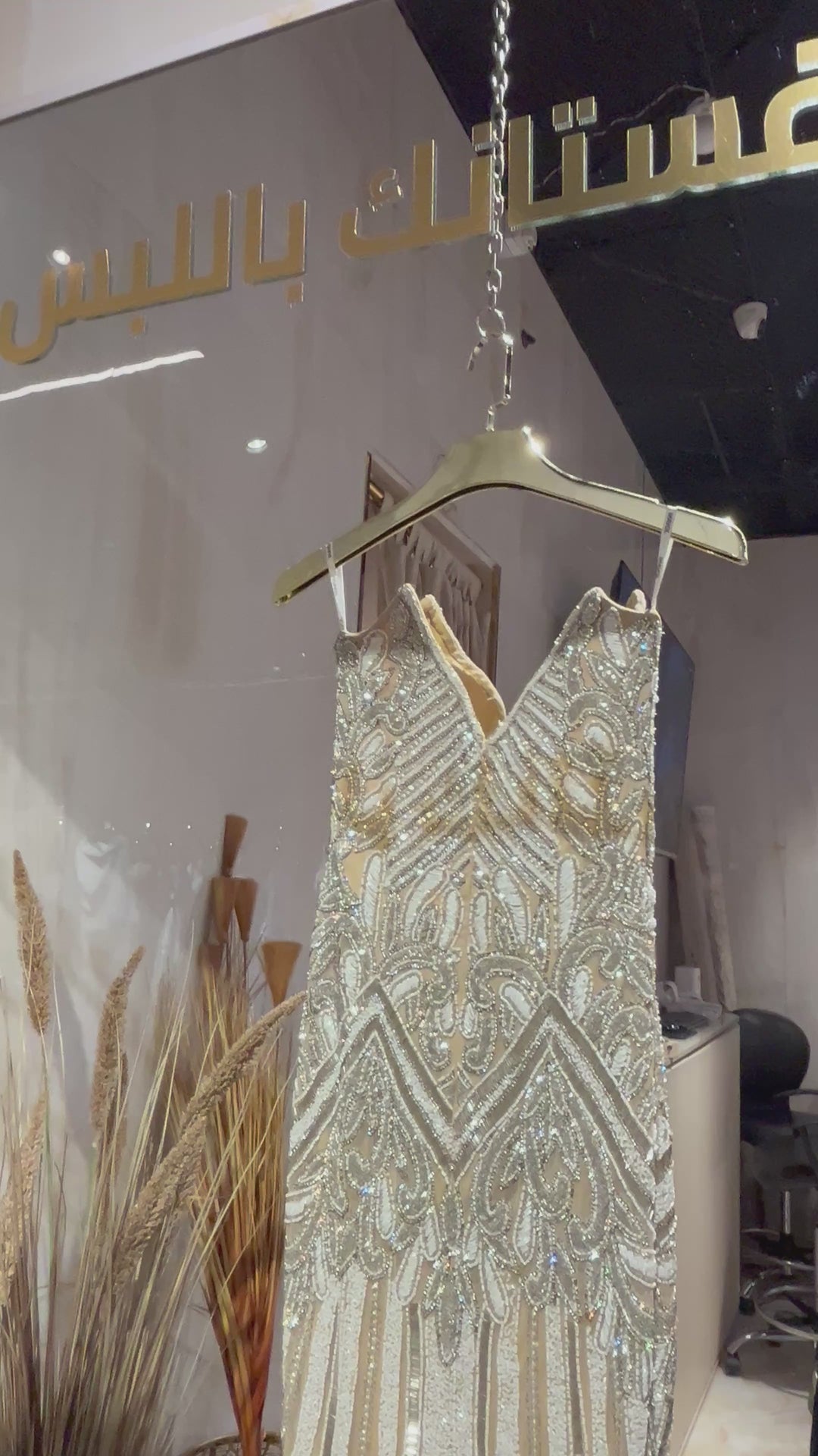 Jovani-49248-Nude/Silver/White