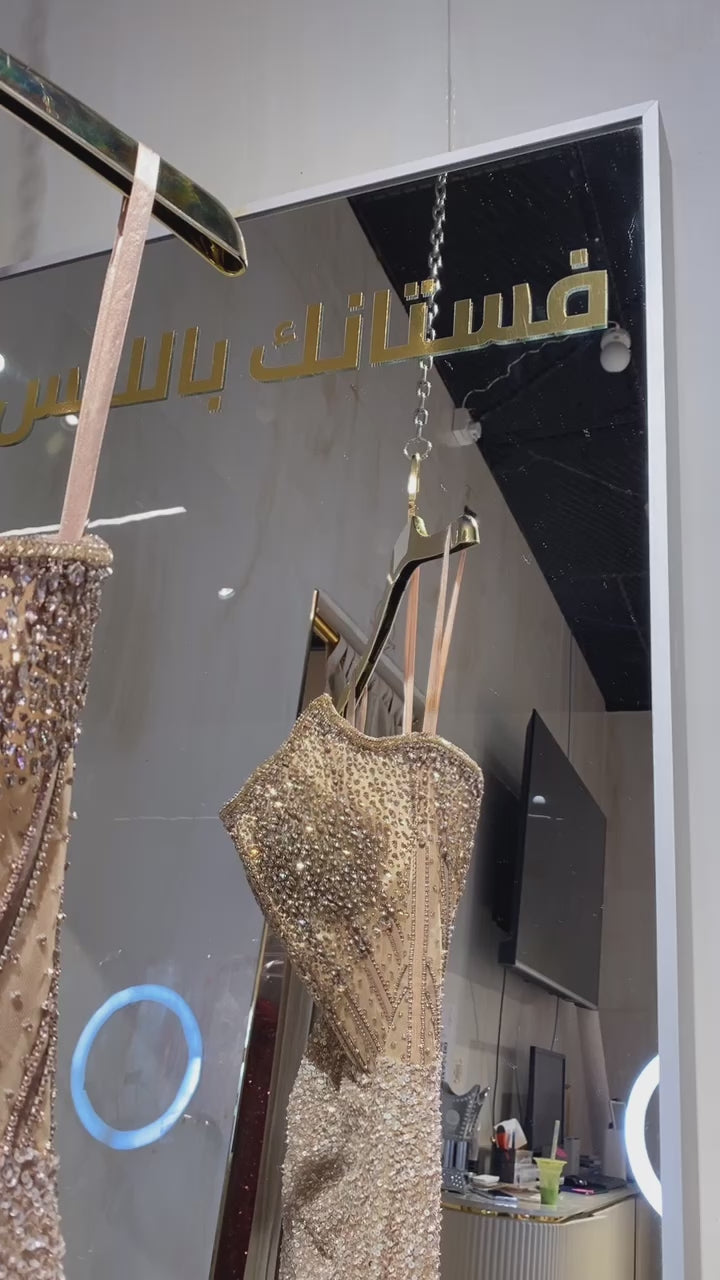 {{ product.title }} - {{ product.options.color }} - RiyadhDress