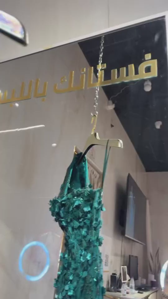 {{ product.title }} - {{ product.options.color }} - RiyadhDress