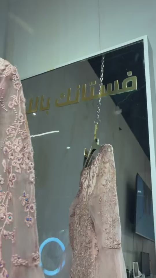{{ product.title }} - {{ product.options.color }} - RiyadhDress