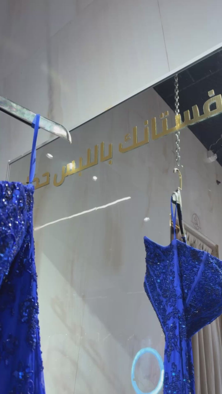 {{ product.title }} - {{ product.options.color }} - RiyadhDress