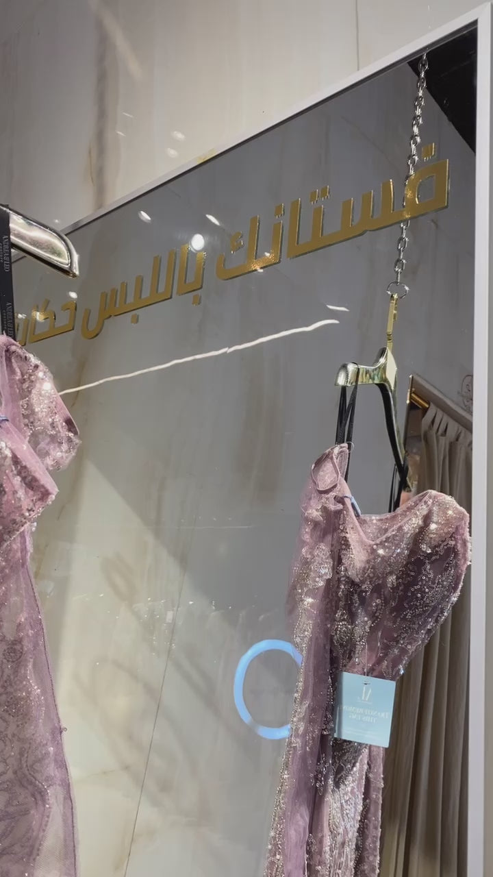 {{ product.title }} - {{ product.options.color }} - RiyadhDress
