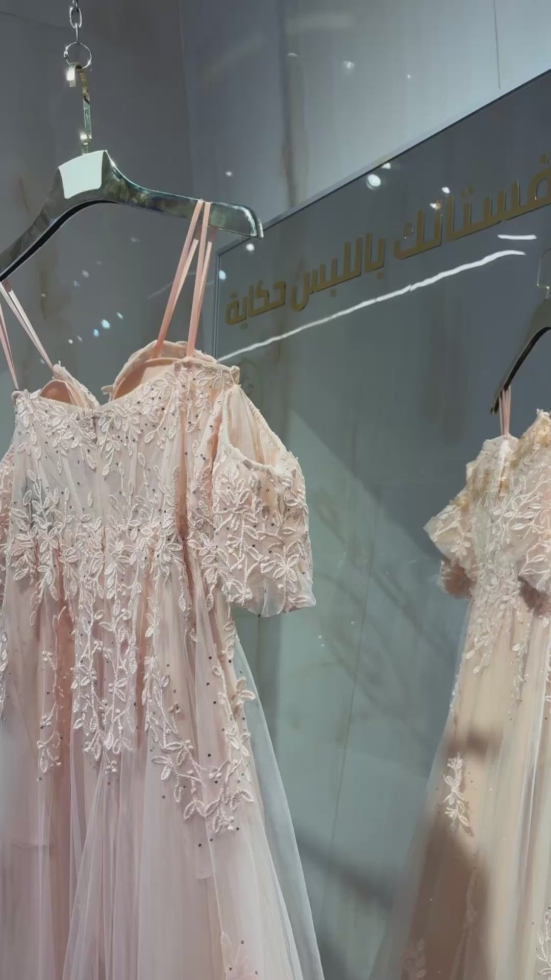 {{ product.title }} - {{ product.options.color }} - RiyadhDress