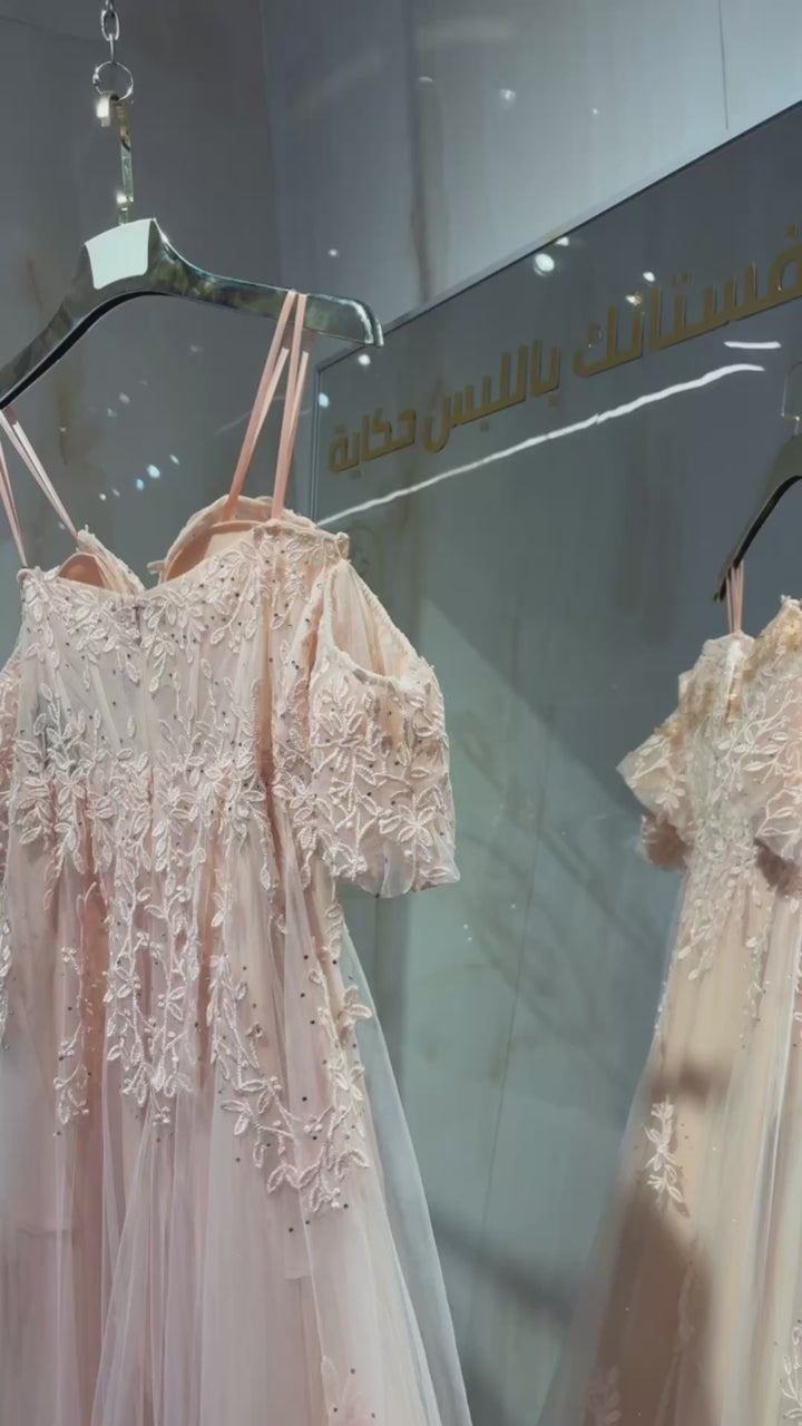{{ product.title }} - {{ product.options.color }} - RiyadhDress