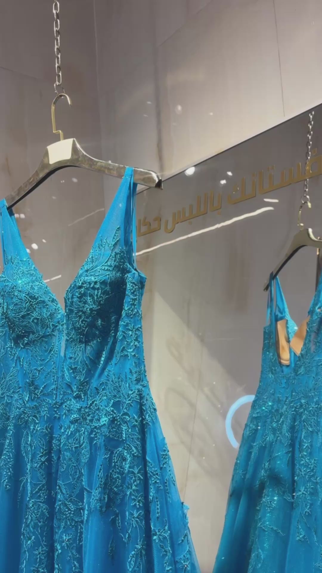 {{ product.title }} - {{ product.options.color }} - RiyadhDress