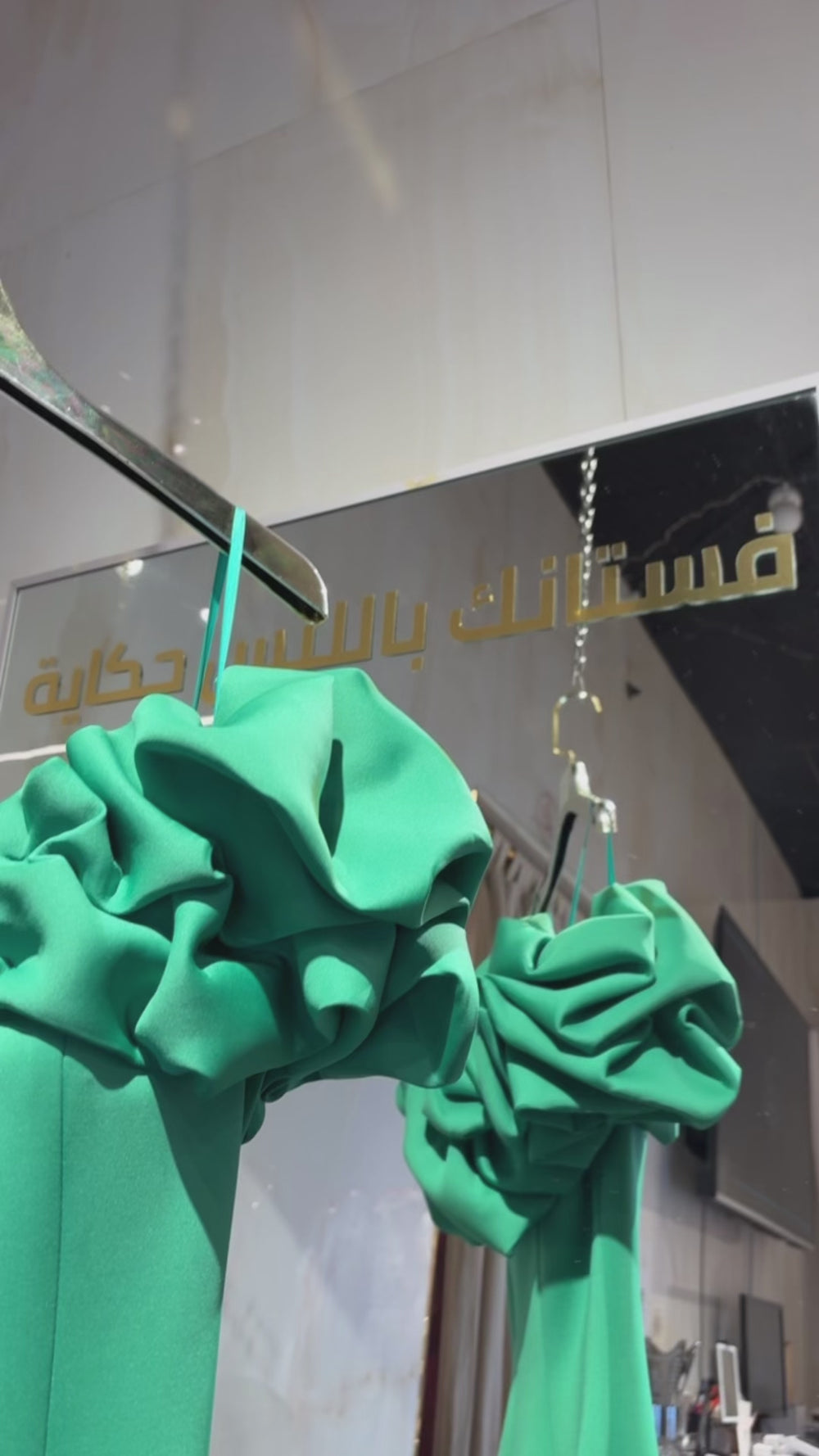 {{ product.title }} - {{ product.options.color }} - RiyadhDress