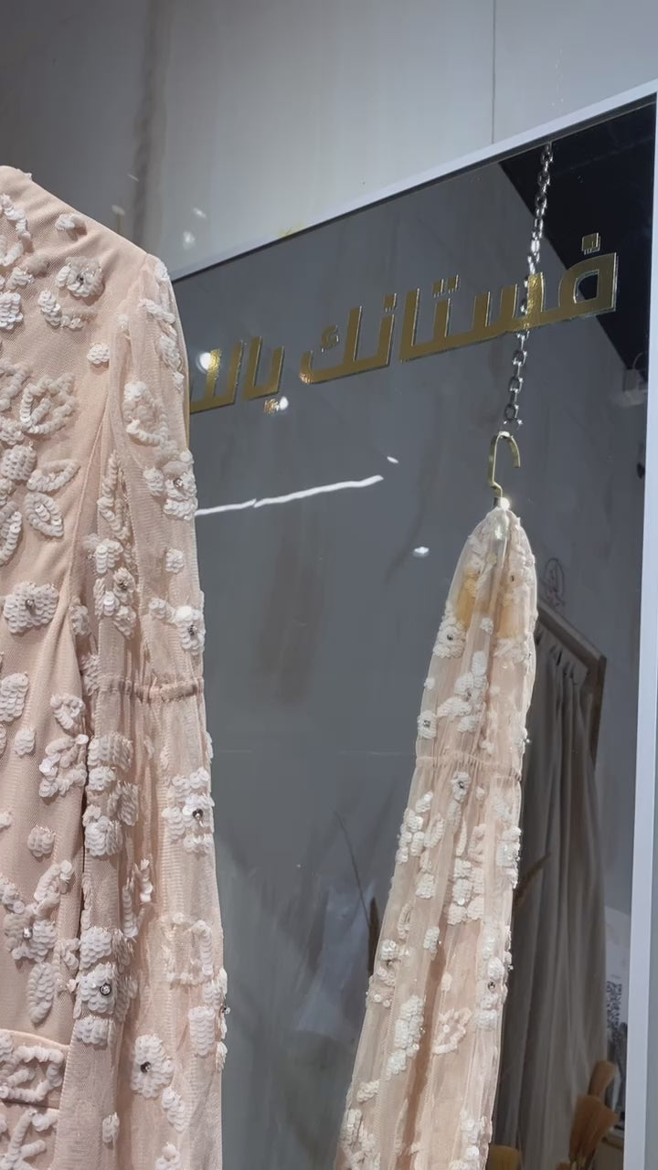 {{ product.title }} - {{ product.options.color }} - RiyadhDress