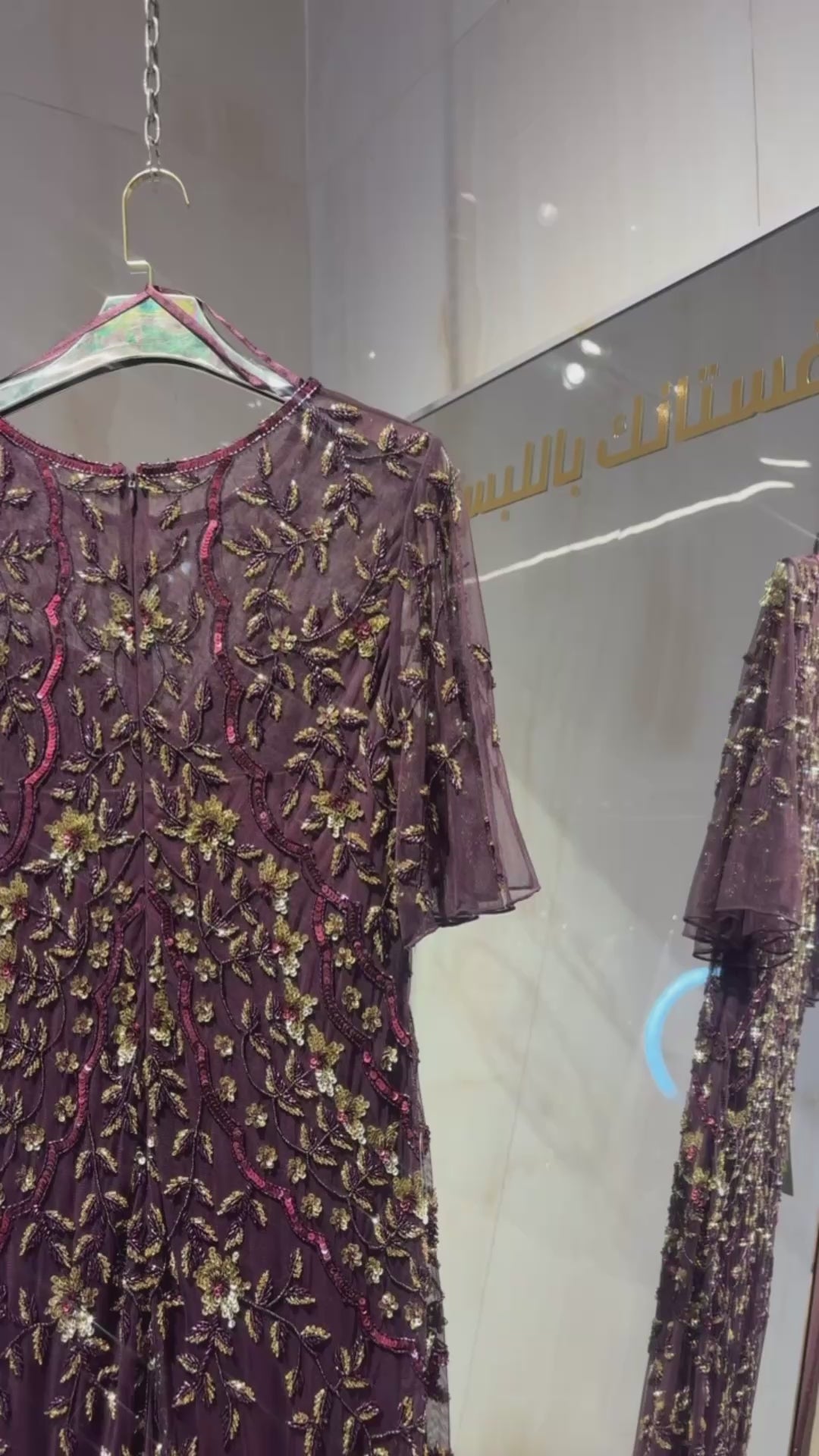 Colors - Mv1208 - Eggplant-plus dresses Colors