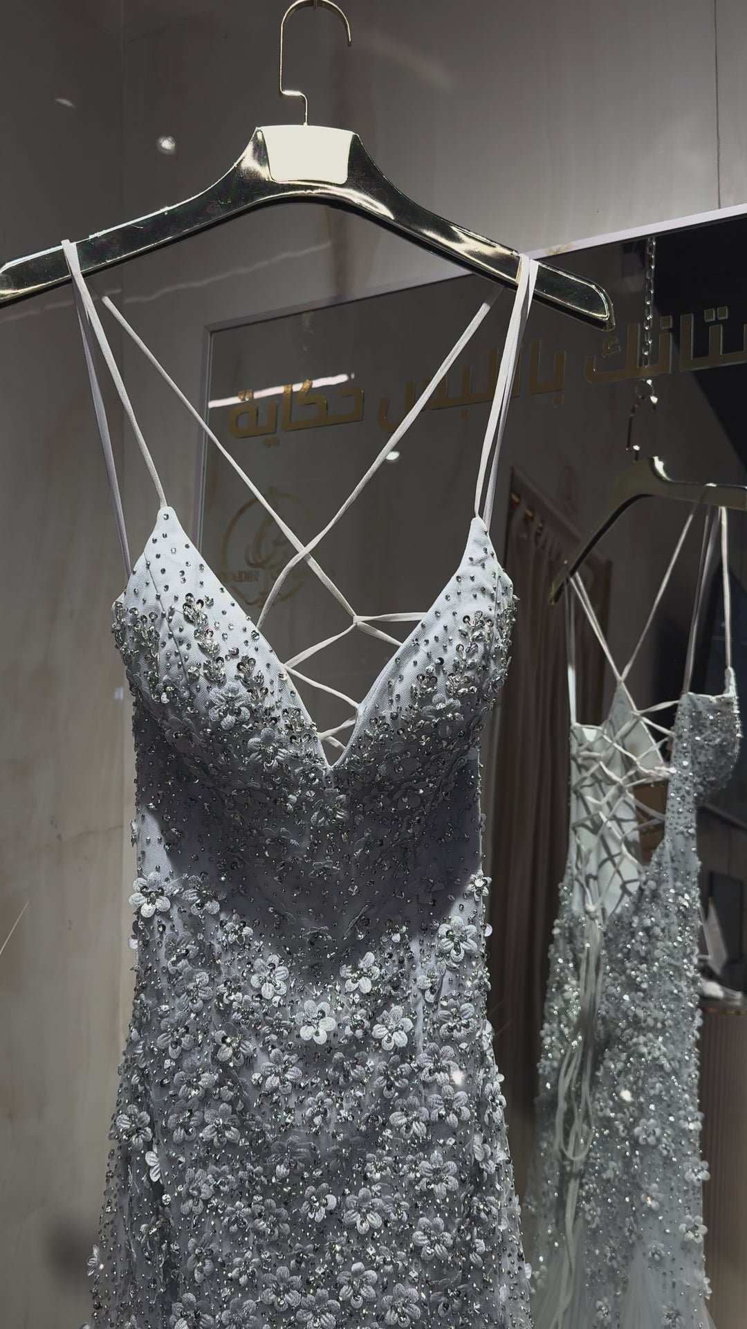 Amelia - SU066- SLIVER riyadhdress