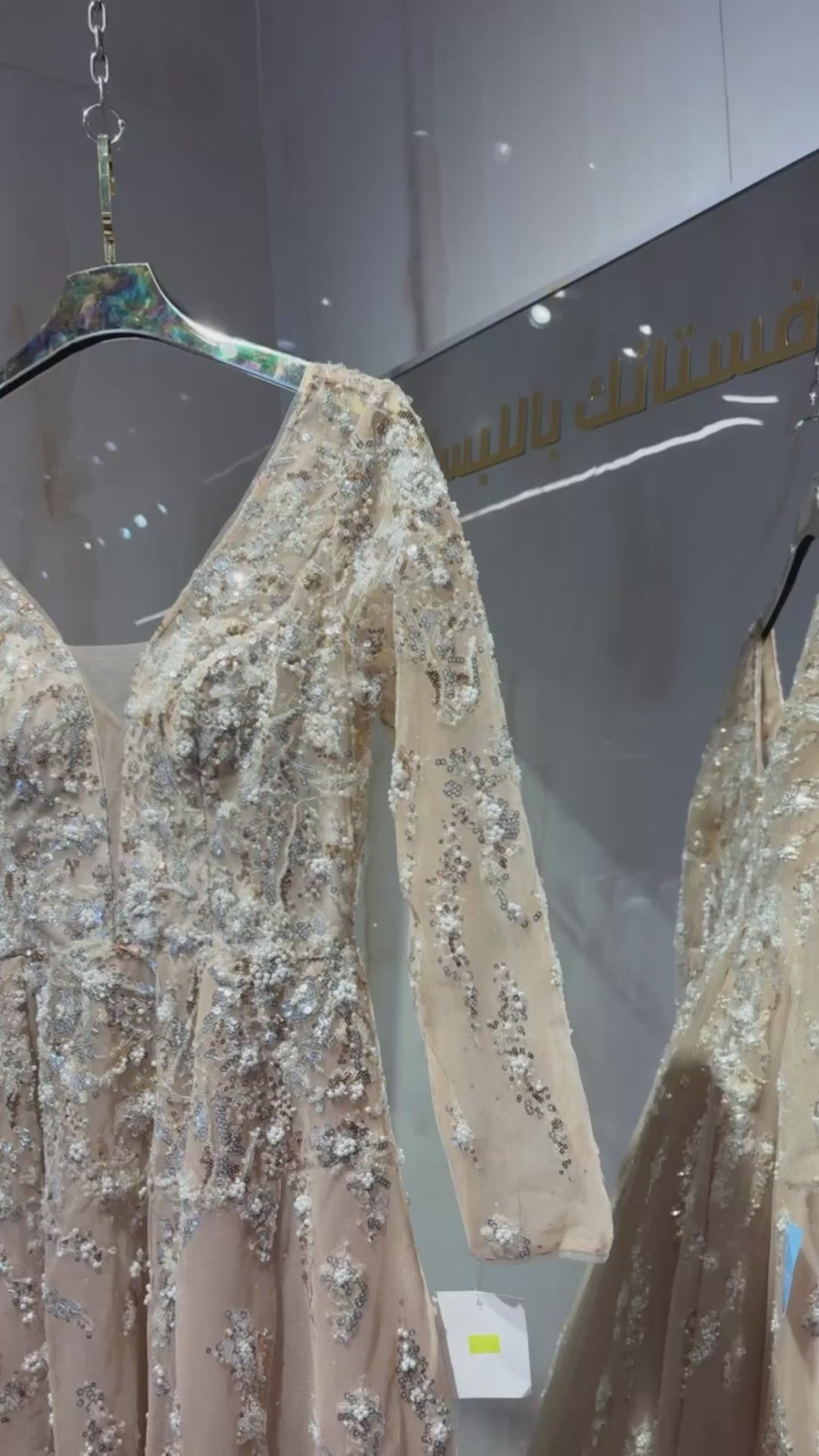 Andrea And Leo - A1215 - Champagne dresses Andrea and Leo