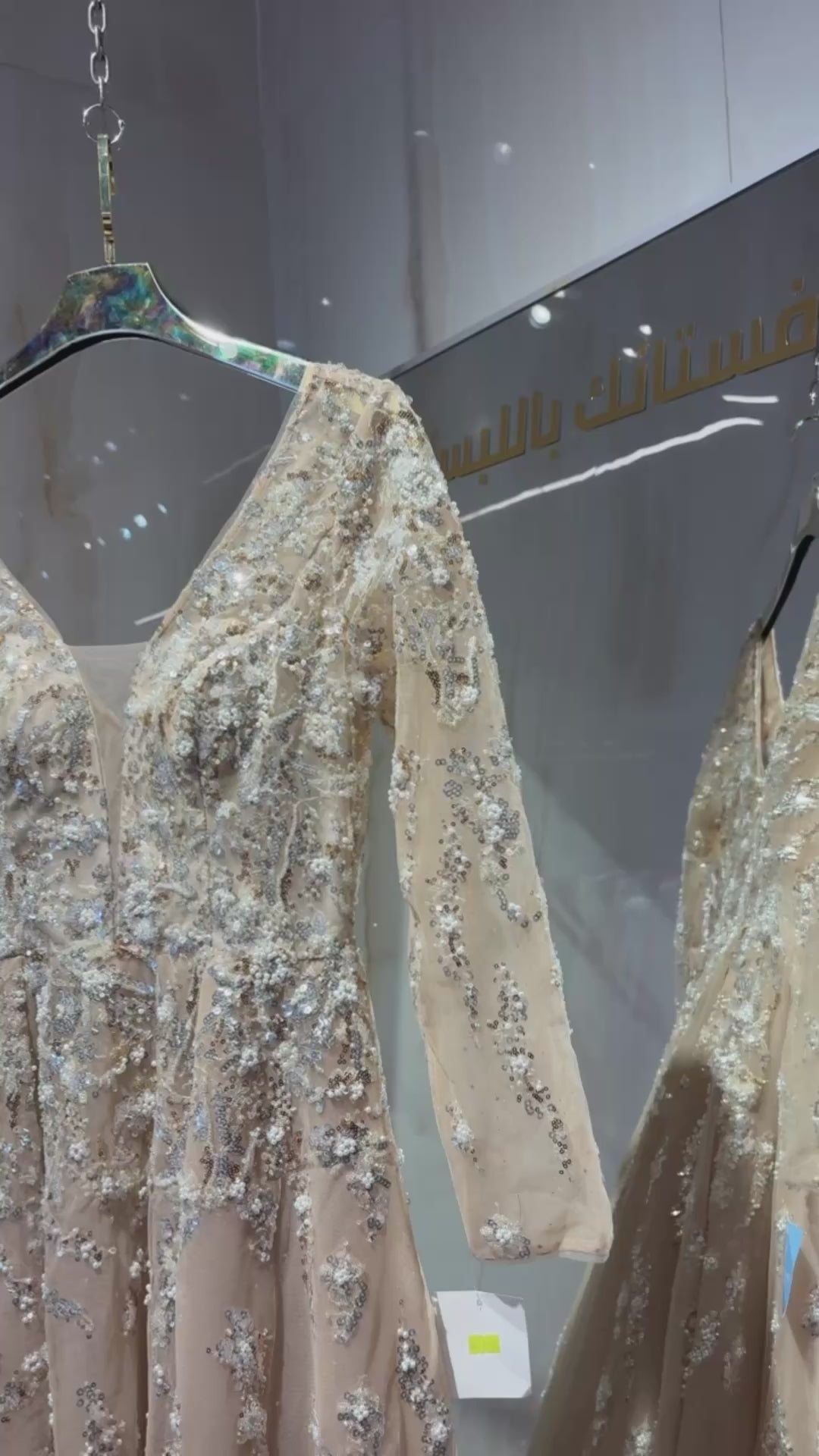 Andrea And Leo - A1215 - Champagne dresses Andrea and Leo