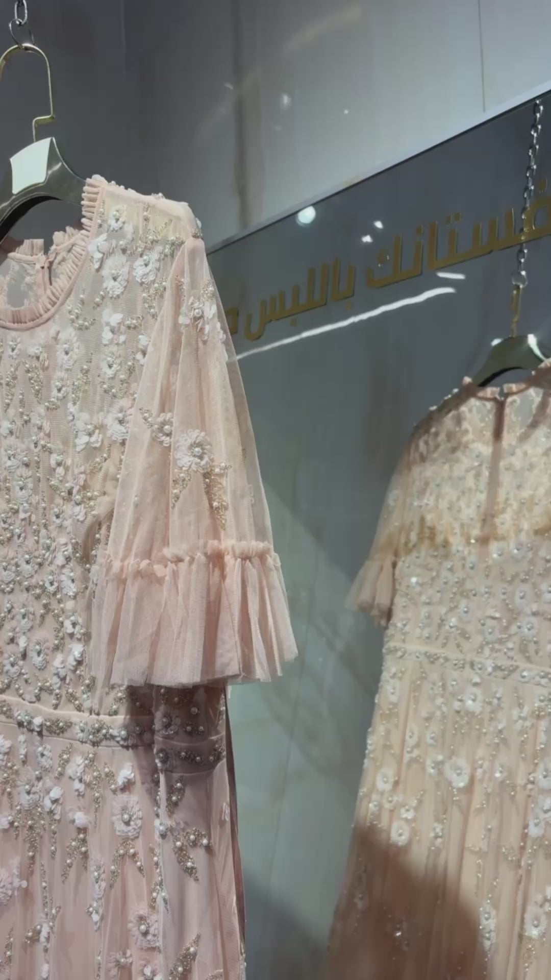 {{ product.title }} - {{ product.options.color }} - RiyadhDress