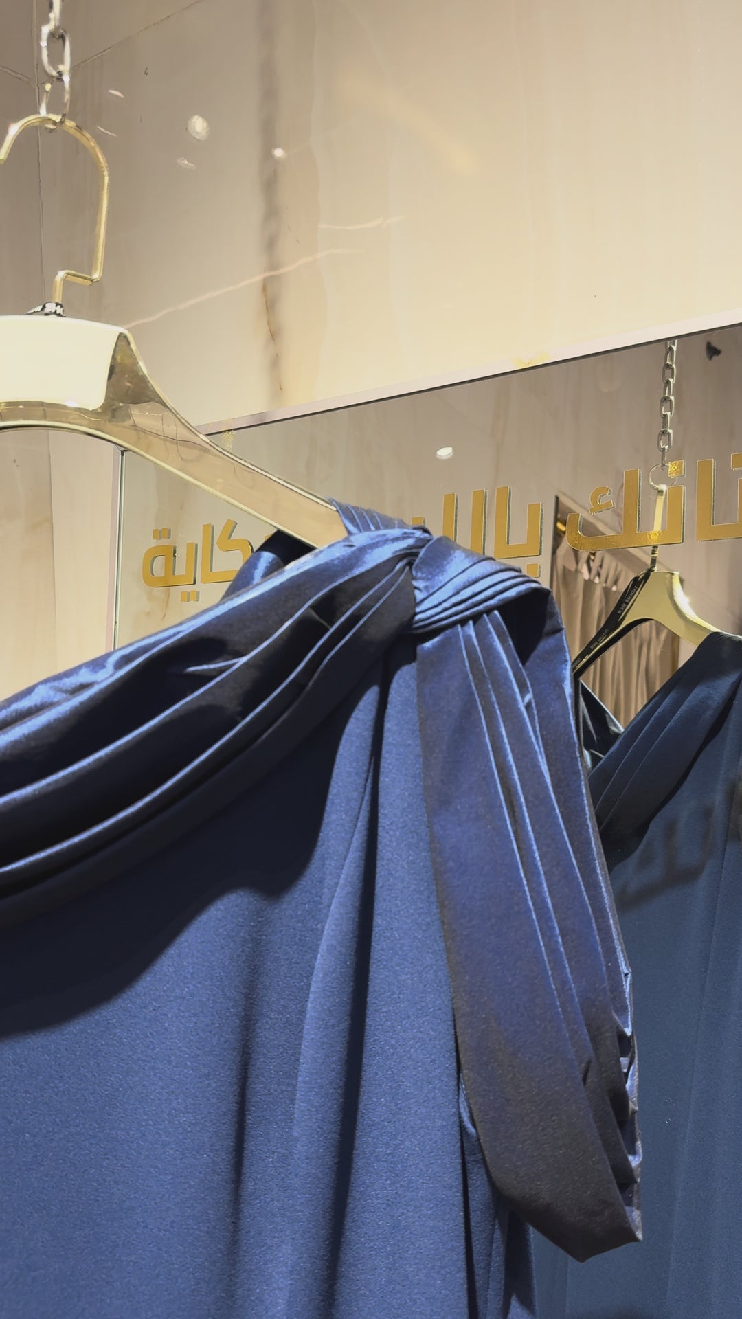 Tadashi Shoji - Cy22037-Navy Tadashi Shoji