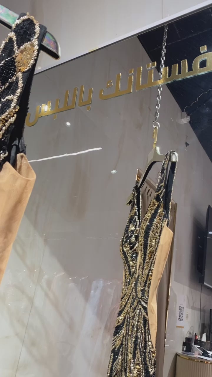 {{ product.title }} - {{ product.options.color }} - RiyadhDress