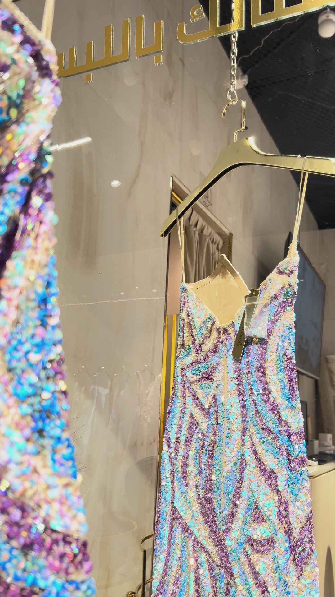 Jovani-49239-Gold/ Lilac Jovani